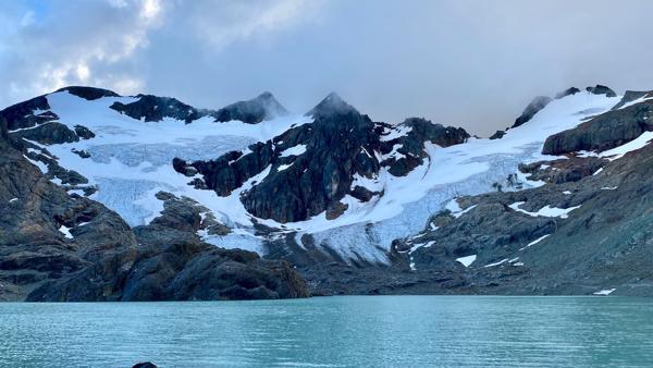 ushuaia glacier